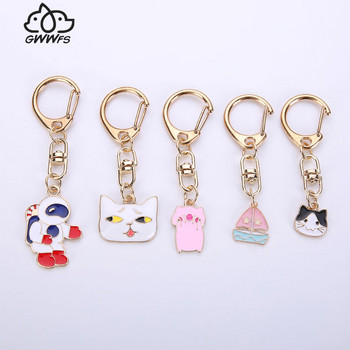 Mini Pig Ferry Couple Μπρελόκ Μόδα Rocket Chicken Keyring Ραντεβού/επέτειος/πάρτι/ Δώρο για άνδρες και γυναίκες