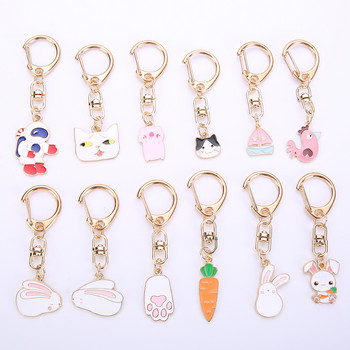 Mini Pig Ferry Couple Μπρελόκ Μόδα Rocket Chicken Keyring Ραντεβού/επέτειος/πάρτι/ Δώρο για άνδρες και γυναίκες