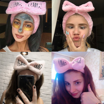 OMG Hairband Bow Face Washing Headwear for Women Fashion Κορεάτικο κεντημένο γράμμα Coral Fleece Hair Headband Αξεσουάρ μαλλιών