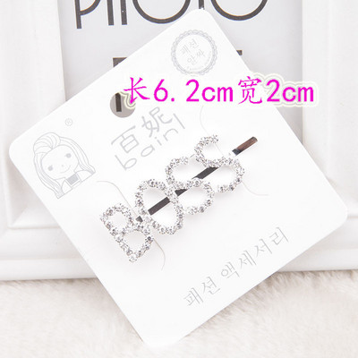 Agrafă de păr Femei Ace de păr Agrafă de păr Literă engleză Barrette Strass Personalitate Cuvânt Fată Ac de păr Accesorii de păr Bijuterii