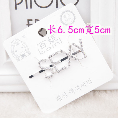 Agrafă de păr Femei Ace de păr Agrafă de păr Literă engleză Barrette Strass Personalitate Cuvânt Fată Ac de păr Accesorii de păr Bijuterii