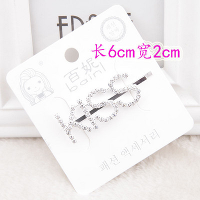 Agrafă de păr Femei Ace de păr Agrafă de păr Literă engleză Barrette Strass Personalitate Cuvânt Fată Ac de păr Accesorii de păr Bijuterii