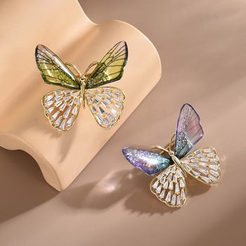 Μόδα Gradient Crystal Butterfly Καρφίτσα Κράμα Dragonfly Bee Καρφίτσα για γυναίκες Κοσμήματα Αξεσουάρ Δώρα Χαριτωμένη καρφίτσα μελισσών Dragonfly