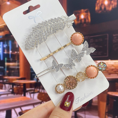 1 set Agrafe de păr Fashion Pearl Flower Cristal pentru femei 2022 Fashion Acrylic Hair Accessories Grips de păr