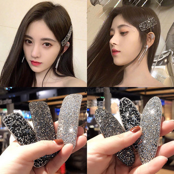 2022 Korea Full Crystal Barrettes Жени Момичета Фиби Бижута Водна капка Правоъгълник Мода Геометрична щипка Аксесоари за коса