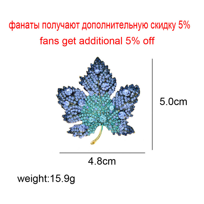 CINDY XIANG Crveni dijamant Javorov broš Zimski modni nakit Prekrasna vjenčana igla Ženski i muški dodaci Poklon