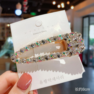 1 KOM Nove korejske pune kristalne kopče za kosu za žene Djevojke Modne biserne ukosnice Djevojačke ukosnice Dodaci za kosu Ukrasi za kosu