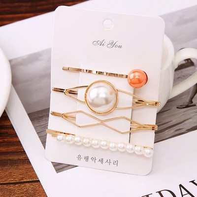 1 set modnih ženskih djevojaka Elegantne biserne kopče za kosu Slatka pokrivala za glavu Ukosnice Ukosnice Traka za glavu Dodaci za kosu Ukrasi za kosu