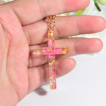 Creative Cross Keychains Charms Γέμισμα με ρητίνη Αποξηραμένα λουλούδια Μπρελόκ για γυναίκες Αναμνηστικό δώρο Αξεσουάρ μπρελόκ αυτοκινήτου