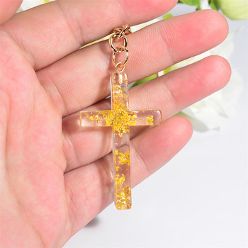 Creative Cross Keychains Charms Γέμισμα με ρητίνη Αποξηραμένα λουλούδια Μπρελόκ για γυναίκες Αναμνηστικό δώρο Αξεσουάρ μπρελόκ αυτοκινήτου