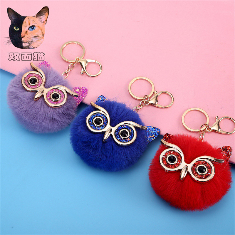 Moda drăguț breloc cu desene animate bufniță moale cu pompon minge de păr de animale Suport cheie pentru mașină Accesorii pentru genți pentru femei Brelocuri Cadouri