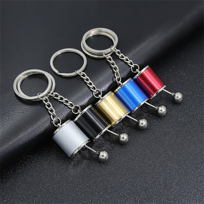 Brelocuri cutie de viteze pentru mașină, pentru bărbat, pârghie de transmisie manuală, cutie de viteze din metal, breloc pentru chei, reamenajare a mașinii, breloc creative.