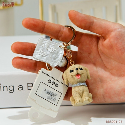 Creativ, drăguț, pluș, buldog francez, brelocuri pentru câini, pentru femei cu inimă bună, geantă la modă, pandantive cu animale, accesorii, bijuterii