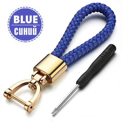 Ručno tkani kožni privjesak za ključeve Odvojivi metalni 360 stupnjeva rotirajući potkova kopča Pleteni moto privjesak za ključeve za muškarce Poklon K394