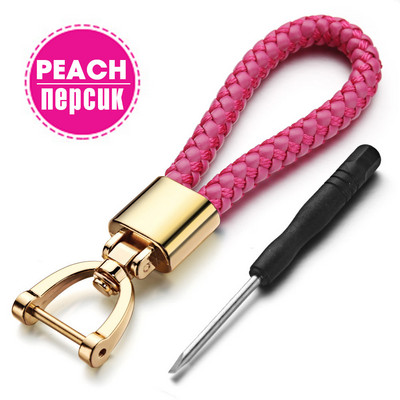 Ručno tkani kožni privjesak za ključeve Odvojivi metalni 360 stupnjeva rotirajući potkova kopča Pleteni moto privjesak za ključeve za muškarce Poklon K394