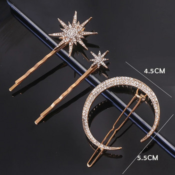 New Geometric Stars Moon Rhinestone Σετ κλιπ για τα μαλλιά Snowflake Star νύφη φουρκέτες Γυναικεία πλαϊνά κλιπ Μαλλιά Barrettes Αξεσουάρ μαλλιών