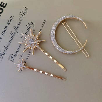 Νέο αρχαίο ασημί χρώμα Star Rhinestone φουρκέτα Vintage Γυναικείο κλιπ μαλλιών Moon Star καρφίτσες μαλλιών Αξεσουάρ Κοσμήματα για τα μαλλιά γάμου