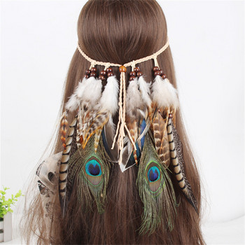 2023 New Fashion Boho Feather Headband for Women Festival Αξεσουάρ μαλλιών Peacock Feather Turban Ladies Adjust Hairband jewelry