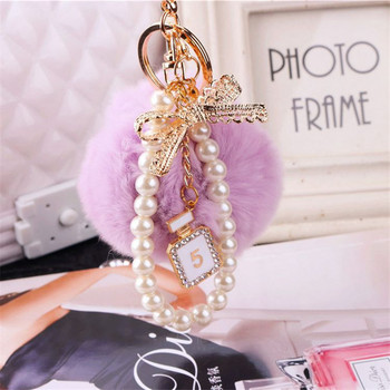 2022 Fashion Pearl Chain Crystal Bottle Bow Pompom Μπρελόκ αυτοκινήτου Γυναικεία Τσάντα χειρός Δαχτυλίδι μπρελόκ Αφράτο μπρελόκ μπρελόκ Κοσμήματα