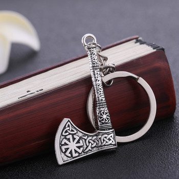 Μπρελόκ Fishhook Viking Punk Gothic Axe Vicca Talisman Slavic Irish Knot Pagan Amulet Κρεμαστό Μπρελόκ για Άντρες Δώρο κοσμήματα