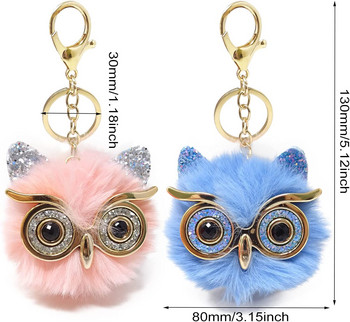 Kawaii Owl Cat Faux Fur Pom Pom Keychain Γυναικεία τσάντα Πορτοφόλι Γούρι Χαριτωμένο ζωικό βελούδινο μενταγιόν με αξεσουάρ μπρελόκ για σακίδιο πλάτης