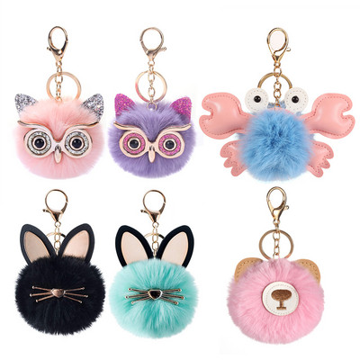 Kawaii Owl Cat Mākslīgās kažokādas Pom Pom Atslēgu piekariņš Sieviešu rokassomu Maka šarms Mīlīgs dzīvnieku plīša kulons ar atslēgu piekariņu mugursomas aksesuāri