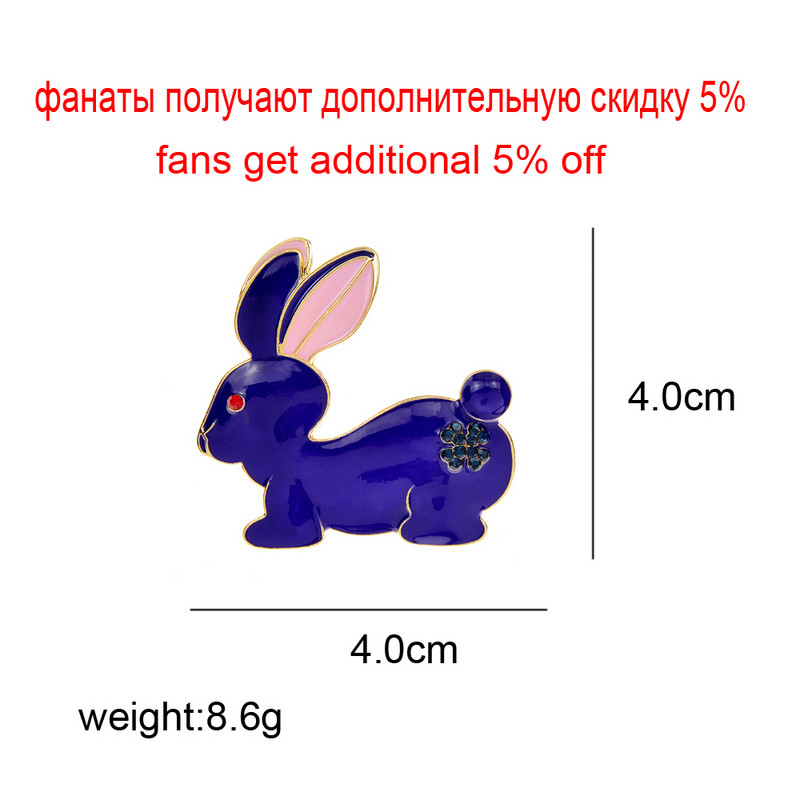 CINDY XIANG Dostupno u 5 boja, emajlirani broš, zec, igla, dodaci sa horoskopskim znakovima, modni nakit, poklon za 2023. godinu