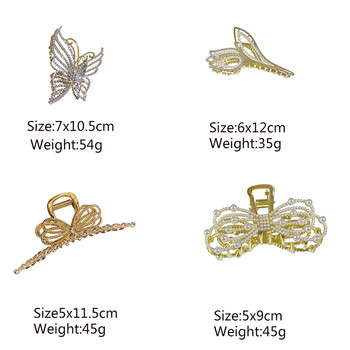 Big Butterfly Rhinestones Hair Claws Clips for Women Grasp Pearl Hair Clip and pin Girls Headwear Κορεατικά αξεσουάρ μόδας