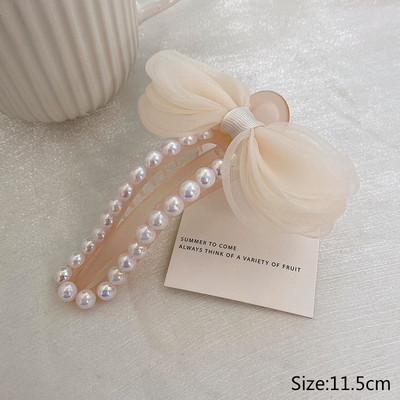 Agrafă mare pentru gheare de păr cu fructe Suport pentru coadă de cal pentru bareta mare din acrilic Agrafe cu gheare de piersică drăguță Ace accesorii de păr pentru femei