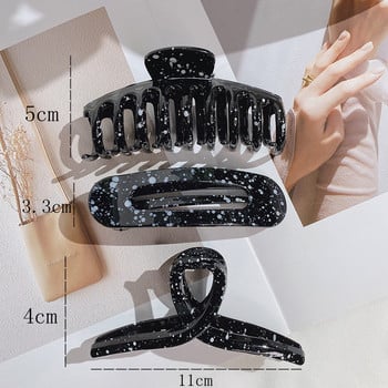 Μεγάλο ακρυλικό Barrette Crab Hair Claws Bath Dot Resin Holder Ponytail Clip Μεγάλοι σφιγκτήρες μαλλιών Μόδα αξεσουάρ μαλλιών για γυναίκες