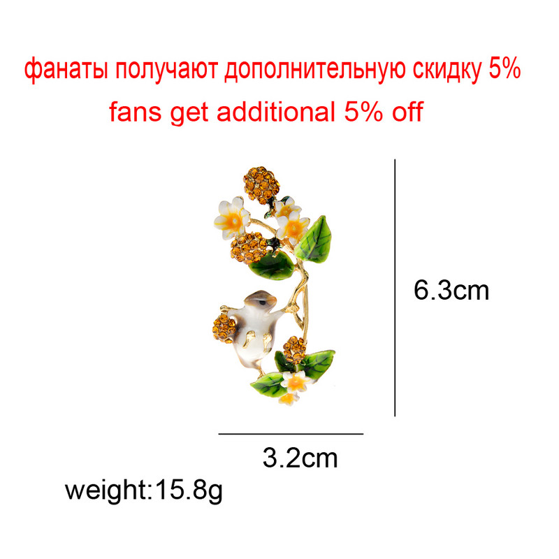 CINDY XIANG Broșe de zmeură de cules de veverițe pentru femei, ace de animale amuzante, drăguțe, design de modă, accesorii de flori noi, cadou