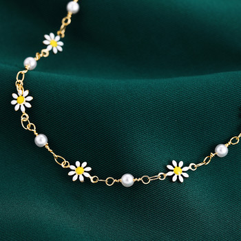Χαριτωμένα λουλούδια μαργαρίτα για γυναίκες Βραχιόλι ποδιών παραλίας Χειροποίητο Bohemian Foot Chain Boho Boho Jewelry Boho δώρο
