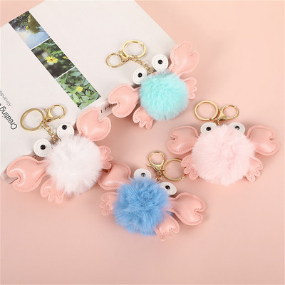 Breloc cu pandantiv în formă de crab, breloc din piele cu pompon, pentru femei, ornamente de geantă de modă, breloc, breloc pentru mașină, accesorii, cadouri