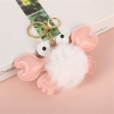 Breloc cu pandantiv în formă de crab, breloc din piele cu pompon, pentru femei, ornamente de geantă de modă, breloc, breloc pentru mașină, accesorii, cadouri