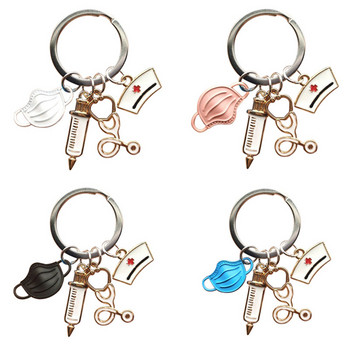 Νέο Doctor Keychain Ιατρικό εργαλείο μπρελόκ Σύριγγα έγχυσης Στηθοσκόπιο Νοσοκόμας Καπάκι Μπρελόκ Medico Δώρο DIY Κοσμήματα Χειροποίητα