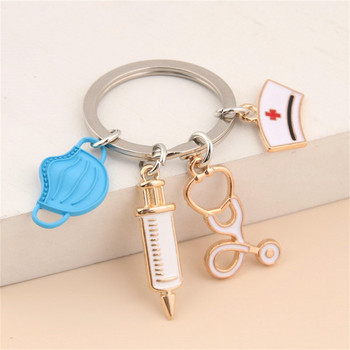 Νέο Doctor Keychain Ιατρικό εργαλείο μπρελόκ Σύριγγα έγχυσης Στηθοσκόπιο Νοσοκόμας Καπάκι Μπρελόκ Medico Δώρο DIY Κοσμήματα Χειροποίητα