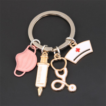 Νέο Doctor Keychain Ιατρικό εργαλείο μπρελόκ Σύριγγα έγχυσης Στηθοσκόπιο Νοσοκόμας Καπάκι Μπρελόκ Medico Δώρο DIY Κοσμήματα Χειροποίητα