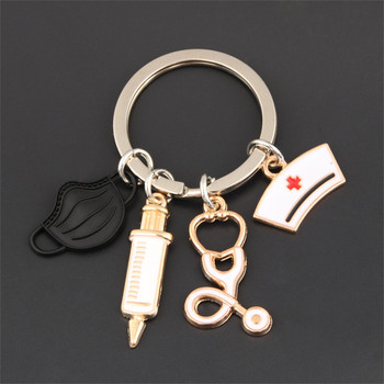 Νέο Doctor Keychain Ιατρικό εργαλείο μπρελόκ Σύριγγα έγχυσης Στηθοσκόπιο Νοσοκόμας Καπάκι Μπρελόκ Medico Δώρο DIY Κοσμήματα Χειροποίητα