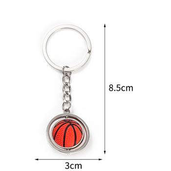 3D въртящ се мини баскетболен футболен ключодържател Голф Ръгби Висулка Ключодържател Спортен сувенир Моден ключодържател Талисмани Аксесоари