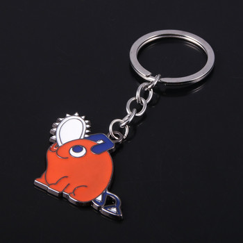 Anime Chainsaw Man Metal Keychain Cartoon Αλυσοπρίονο Devil Pochita Μπρελόκ για γυναίκες Ανδρικά μπρελόκ αυτοκινήτου κοσμήματα