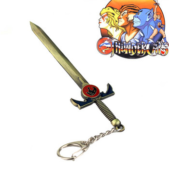 Anime Thundercat Sword Keychain Men Weapon Μοντέλο Μπρελόκ Μπρελόκ Μπρελόκ Αξεσουάρ αυτοκινήτου Αναμνηστικά