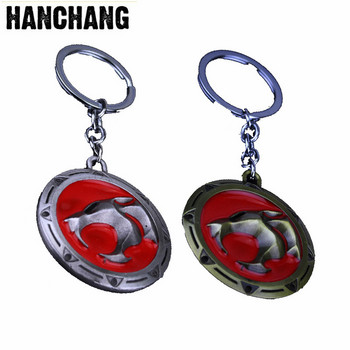 Anime Thundercat Sword Keychain Men Weapon Μοντέλο Μπρελόκ Μπρελόκ Μπρελόκ Αξεσουάρ αυτοκινήτου Αναμνηστικά