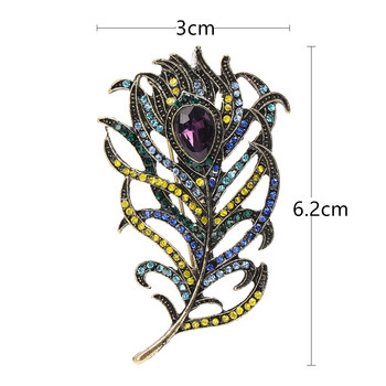 Наситено сини кристални паунови пера, брошка, бохо емайл, животни, птици, игли, ретро брошки, сватбени модни аксесоари за дрехи