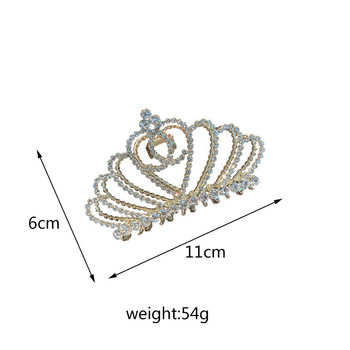 Голяма златна корона щипка за коса с нокти за жени Хващайте перлени кристали щипки за коса Момичета Шапки Корейски модни щипки за коса Аксесоари
