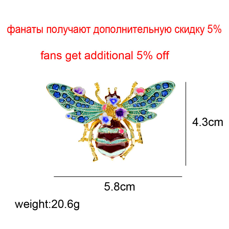 CINDY XIANG Broșe de albină cu flori cu strasuri pentru femei, 3 culori disponibile, ac cu insecte, primăvară, vară, cămașă, bijuterii, nou 2022