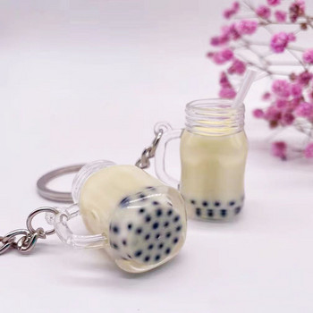 1Pc Cartoon Simulation Pearl Milk Tea Ακρυλικό μπρελόκ Milky μπρελόκ για φλιτζάνι τσαγιού Γούρι Τσάντα αυτοκινήτου Κρεμαστό μπρελόκ για γυναίκες άνδρες Παιδιά