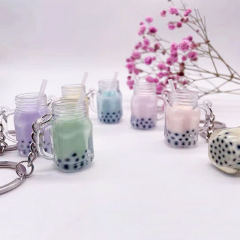 1Pc Cartoon Simulation Pearl Milk Tea Ακρυλικό μπρελόκ Milky μπρελόκ για φλιτζάνι τσαγιού Γούρι Τσάντα αυτοκινήτου Κρεμαστό μπρελόκ για γυναίκες άνδρες Παιδιά