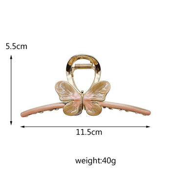 Big Gold Metal Butterfly Hair Claws Clips for Women Clamps Grasp Hair Clip and pin Girls headwear Κορεατικά αξεσουάρ μόδας