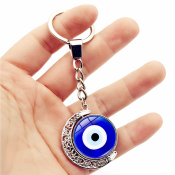 Μπρελόκ Τουρκικά Evil Eye Charms Περιστροφή 360 μοιρών Moon μενταγιόν Τουρκία Evil Eyes Lucky Keychain Τσάντα αυτοκινήτου Βάση δαχτυλιδιού για μπρελόκ