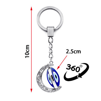 Μπρελόκ Τουρκικά Evil Eye Charms Περιστροφή 360 μοιρών Moon μενταγιόν Τουρκία Evil Eyes Lucky Keychain Τσάντα αυτοκινήτου Βάση δαχτυλιδιού για μπρελόκ